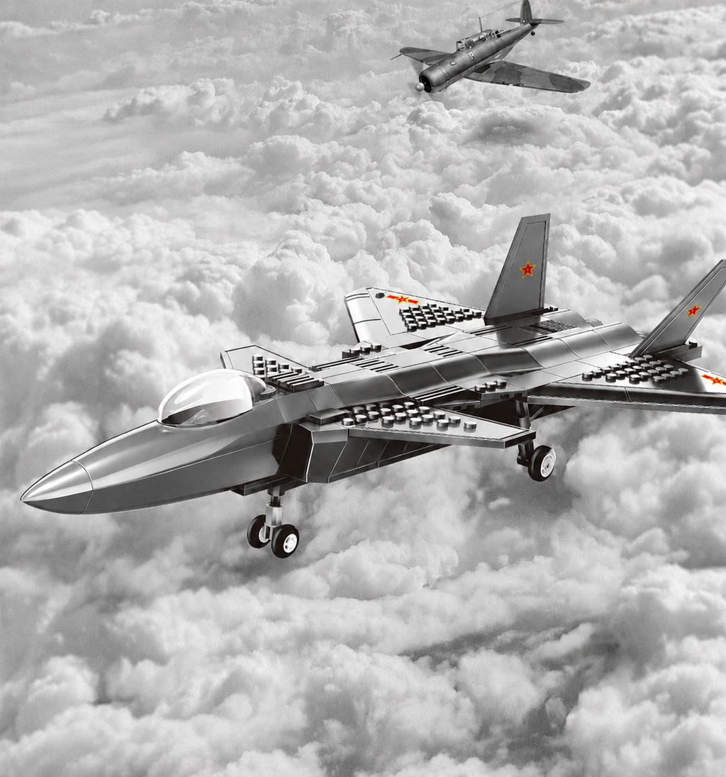Heavy Stealth Fighter Jet Building Set | 229 Pieces