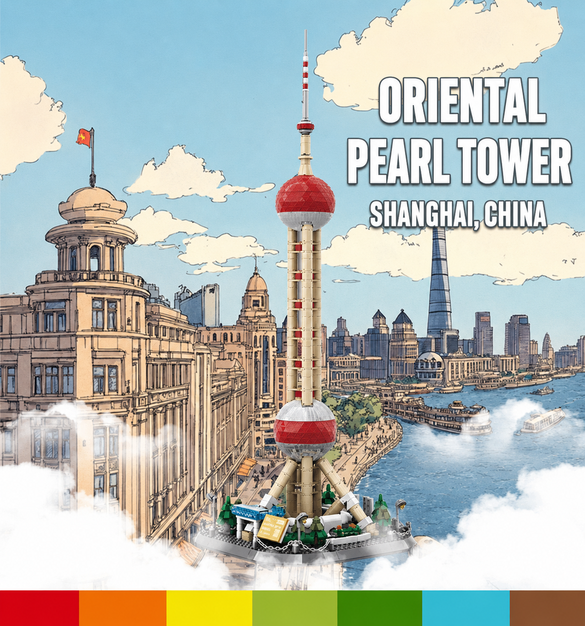 Shanghai Oriental Pearl Tower Architecture Building Set | 832-Piece Display Model